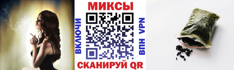 где купить наркоту  Электроугли  KRAKEN сайт  БУТИРАТ 99% 