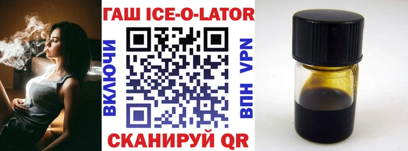 ГАШИШ индика сатива  Электроугли 