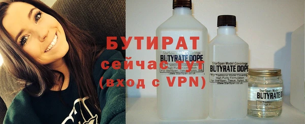 гашиш Абинск