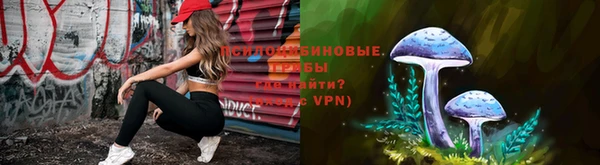 гашиш Абинск