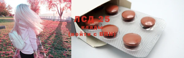 гашиш Абинск