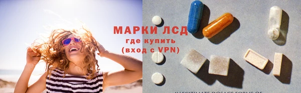 гашиш Абинск