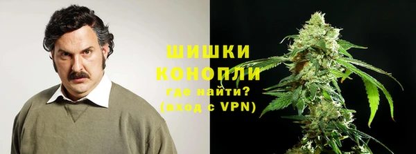 гашиш Абинск