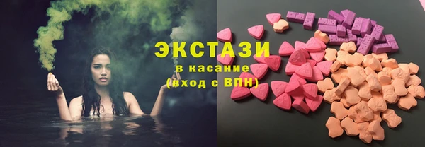 mdpv Нея