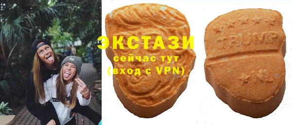 гашиш Абинск