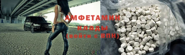 МДПВ Нефтегорск