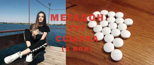 МДПВ Нефтегорск