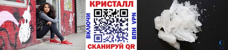 Первитин винт Электроугли