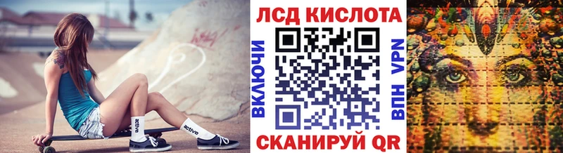 Наркотические марки 1,5мг  Электроугли 